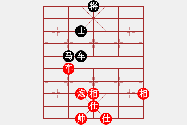 象棋棋譜圖片：下山王(天帝)-勝-甲寅(日帥) - 步數(shù)：200 