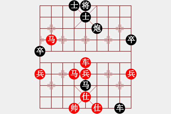 象棋棋譜圖片：開封市青少年培訓(xùn)基地 趙子雨 和 山東生活日?qǐng)?bào)群康 胡景堯 - 步數(shù)：110 