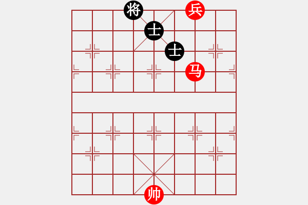 象棋棋譜圖片：馬底兵必勝雙士（紅先勝） - 步數(shù)：0 