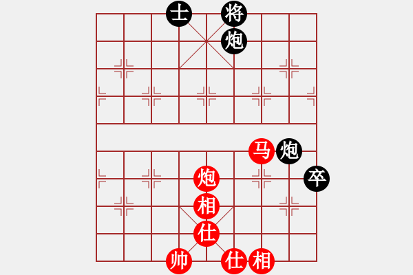 象棋棋谱图片：杨德琪 先和 陈孝堃 - 步数：110 