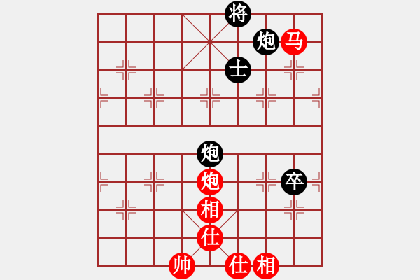 象棋棋谱图片：杨德琪 先和 陈孝堃 - 步数：120 