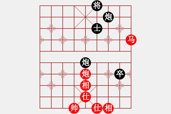 象棋棋谱图片：杨德琪 先和 陈孝堃 - 步数：121 