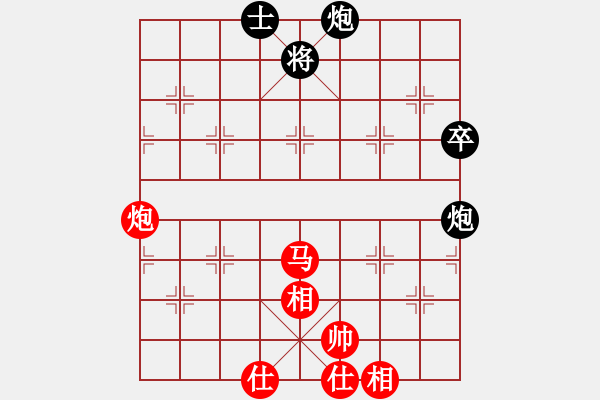 象棋棋谱图片：杨德琪 先和 陈孝堃 - 步数：90 
