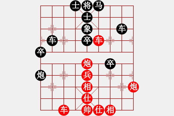 象棋棋譜圖片：中國(guó)澳門(mén) 曹巖磊 勝 中國(guó)澳門(mén) 李錦歡 - 步數(shù)：60 