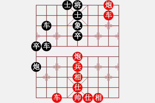 象棋棋譜圖片：中國(guó)澳門(mén) 曹巖磊 勝 中國(guó)澳門(mén) 李錦歡 - 步數(shù)：89 