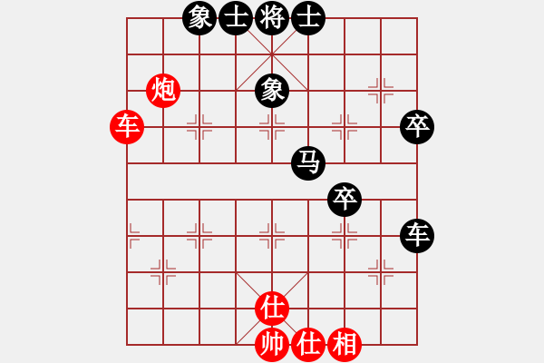 象棋棋譜圖片：2013.8.5群希診所小孩先和平度人1 - 步數(shù)：50 