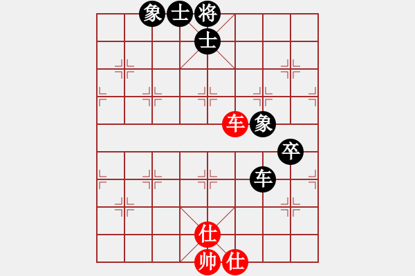 象棋棋譜圖片：2013.8.5群希診所小孩先和平度人1 - 步數(shù)：70 