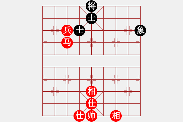 象棋棋譜圖片：馬兵必勝殘局 - 步數(shù)：0 