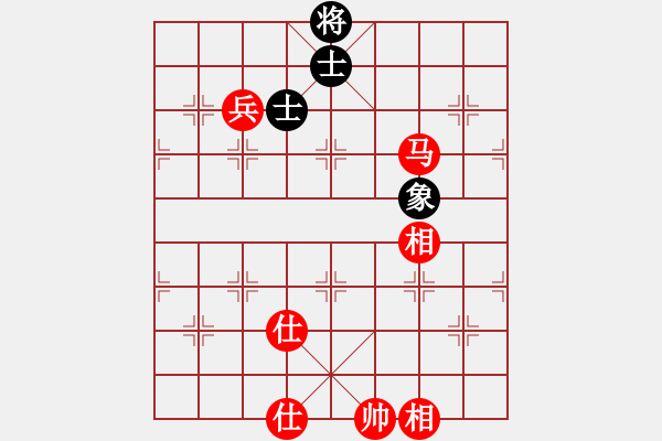 象棋棋譜圖片：馬兵必勝殘局 - 步數(shù)：10 