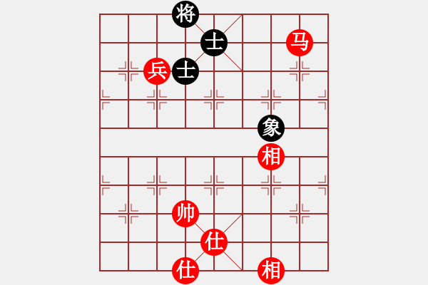 象棋棋譜圖片：馬兵必勝殘局 - 步數(shù)：21 