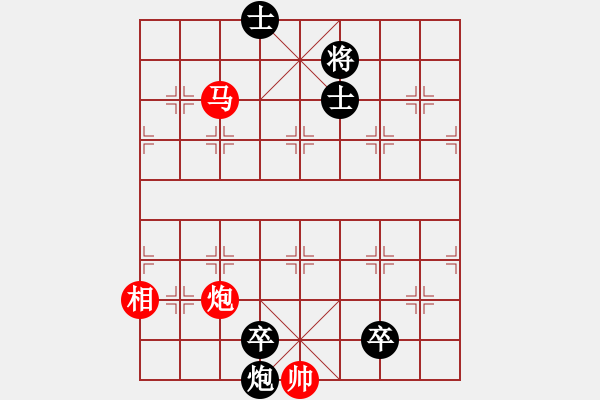 象棋棋譜圖片：47馬炮類 (2).PGN - 步數(shù)：0 