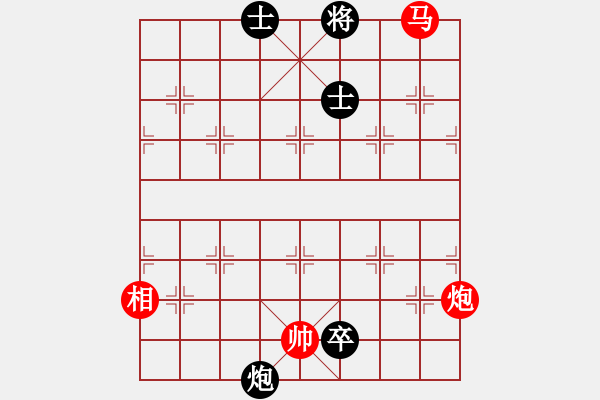 象棋棋譜圖片：47馬炮類 (2).PGN - 步數(shù)：10 