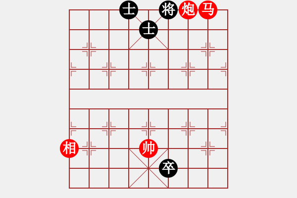 象棋棋譜圖片：47馬炮類 (2).PGN - 步數(shù)：16 