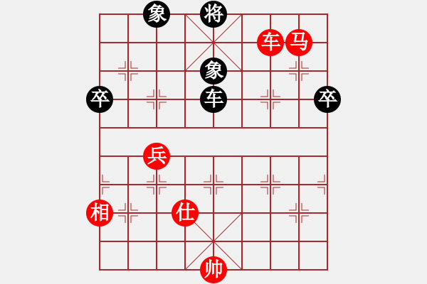 象棋棋譜圖片：kakashi(3段)-勝-夏日的雪(2段) - 步數(shù)：110 