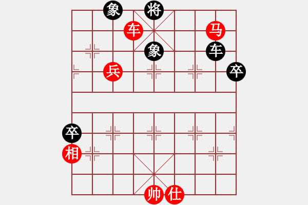 象棋棋譜圖片：kakashi(3段)-勝-夏日的雪(2段) - 步數(shù)：120 