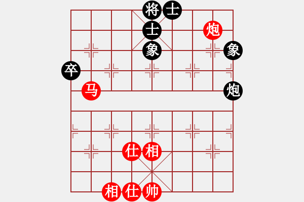 象棋棋譜圖片：梅娜 先勝 陳姝璇 - 步數(shù)：100 