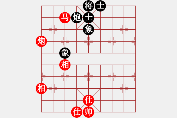 象棋棋譜圖片：梅娜 先勝 陳姝璇 - 步數(shù)：120 