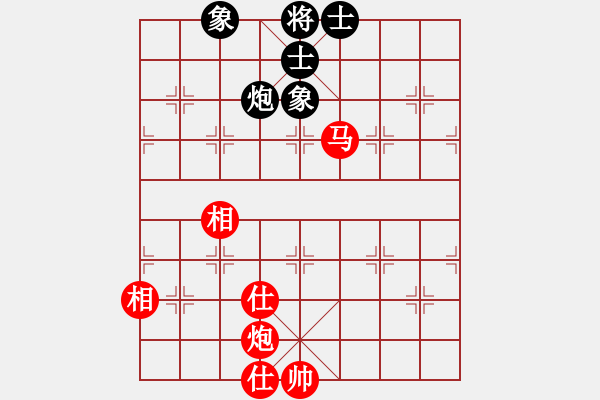 象棋棋譜圖片：梅娜 先勝 陳姝璇 - 步數(shù)：140 