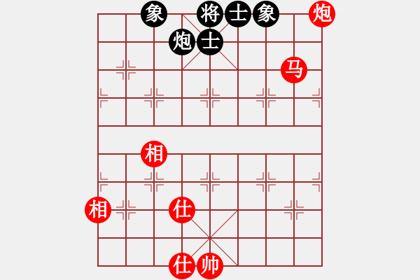 象棋棋譜圖片：梅娜 先勝 陳姝璇 - 步數(shù)：145 