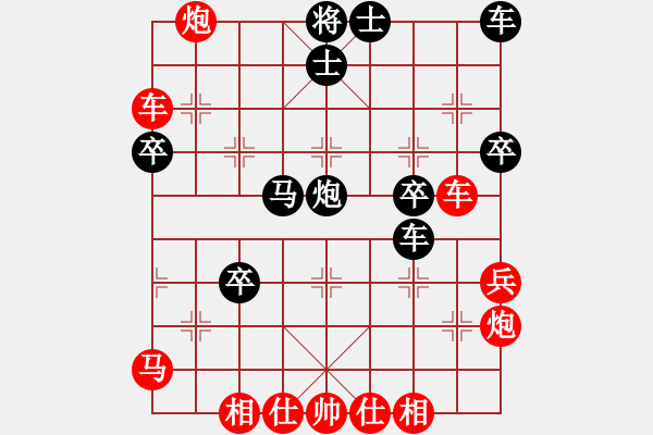 象棋棋譜圖片：測測12第3題紅先 賀進(jìn) 棋藝200912 - 步數(shù)：0 