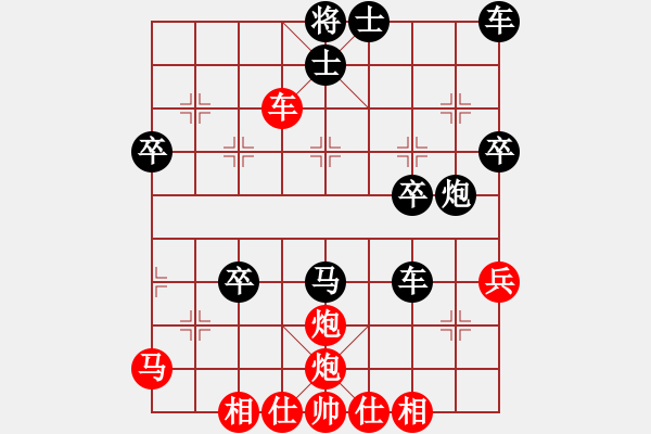 象棋棋譜圖片：測測12第3題紅先 賀進(jìn) 棋藝200912 - 步數(shù)：10 