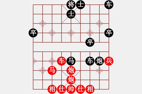 象棋棋譜圖片：測測12第3題紅先 賀進(jìn) 棋藝200912 - 步數(shù)：17 