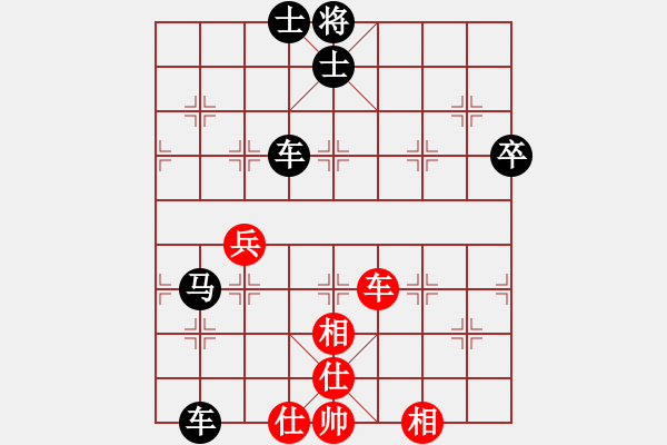 象棋棋譜圖片：花吹雪之舞(9弦)-負(fù)-弈網(wǎng)情深(天罡) - 步數(shù)：100 