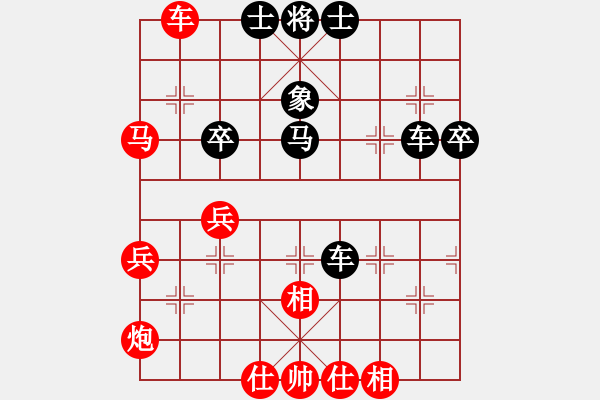 象棋棋譜圖片：花吹雪之舞(9弦)-負(fù)-弈網(wǎng)情深(天罡) - 步數(shù)：70 