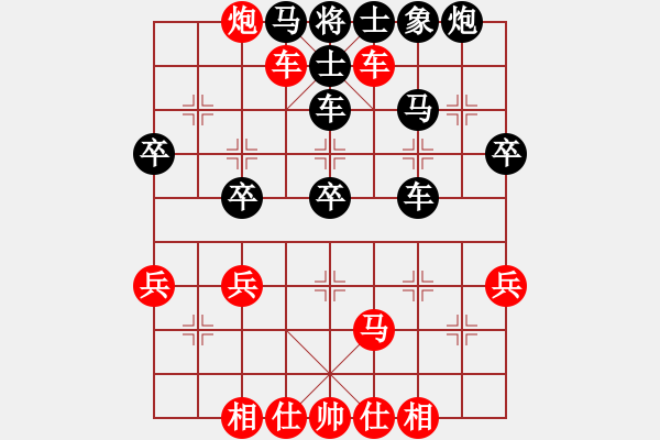 象棋棋譜圖片：橫才俊儒[292832991] -VS- 往事如煙[442736206] - 步數(shù)：43 