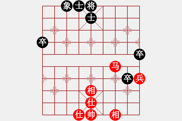 象棋棋譜圖片：百花-浪子小飛VS百花-驀然回首(2015-9-26) - 步數(shù)：88 