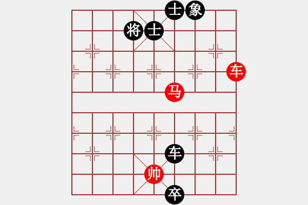 象棋棋譜圖片：七分半執(zhí)紅 - 步數(shù)：120 