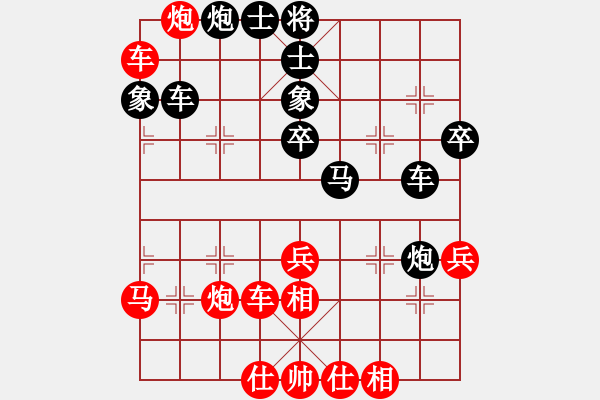 象棋棋谱图片：李晓晖 先和 朱晓虎 - 步数：60 