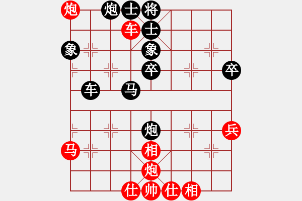 象棋棋谱图片：李晓晖 先和 朱晓虎 - 步数：70 