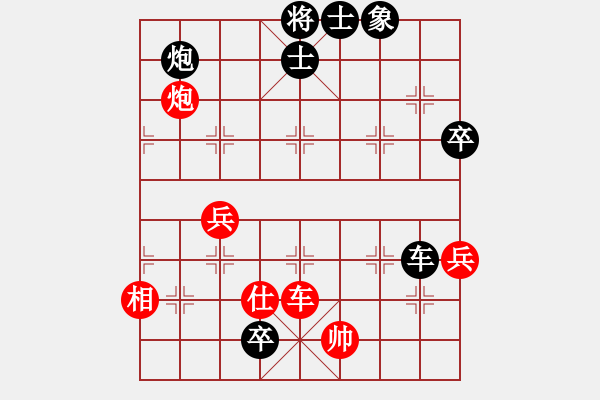 象棋棋譜圖片：五七炮對(duì)屏風(fēng)馬進(jìn)7卒，湖北黨斐先負(fù)廣東許國(guó)義 - 步數(shù)：120 