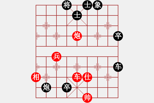 象棋棋譜圖片：五七炮對(duì)屏風(fēng)馬進(jìn)7卒，湖北黨斐先負(fù)廣東許國(guó)義 - 步數(shù)：130 