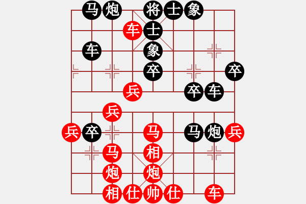 象棋棋譜圖片：五七炮對(duì)屏風(fēng)馬進(jìn)7卒，湖北黨斐先負(fù)廣東許國(guó)義 - 步數(shù)：40 