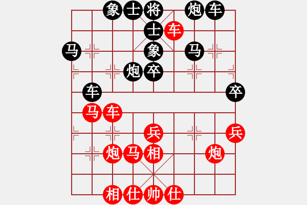 象棋棋谱图片：薛文强     先和 王跃飞     - 步数：40 