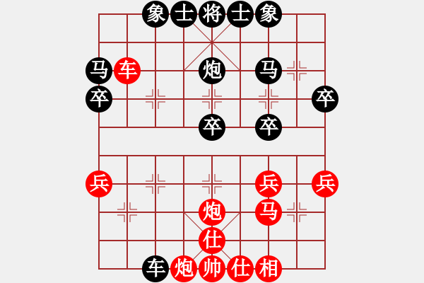 象棋棋譜圖片：屏風(fēng)馬轉(zhuǎn)后補(bǔ)列炮應(yīng)五六炮（黑勝） - 步數(shù)：30 