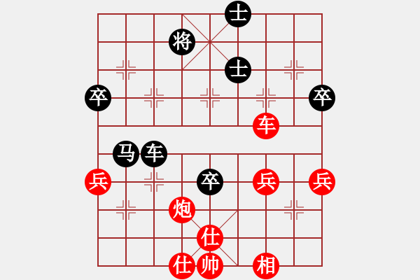 象棋棋譜圖片：屏風(fēng)馬轉(zhuǎn)后補(bǔ)列炮應(yīng)五六炮（黑勝） - 步數(shù)：60 