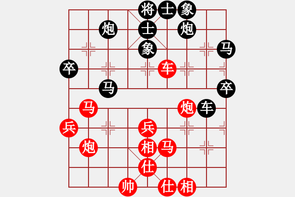 象棋棋譜圖片：滕飛 先和 毋君臨 - 步數(shù)：60 