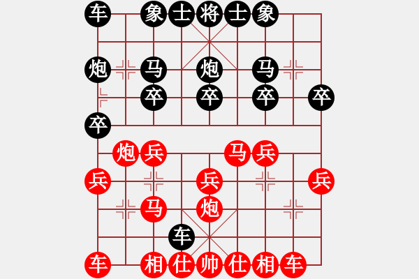 象棋棋谱图片：69届大兴月赛7刘杰先和张一男 - 步数：20 