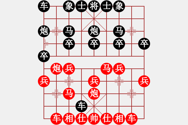 象棋棋谱图片：69届大兴月赛7刘杰先和张一男 - 步数：29 