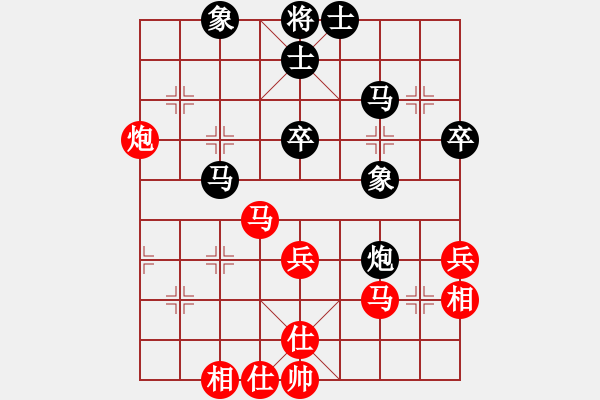 象棋棋谱图片：第四轮 第一台 新加坡 林关浩 和 中国 柳大华 - 步数：60 