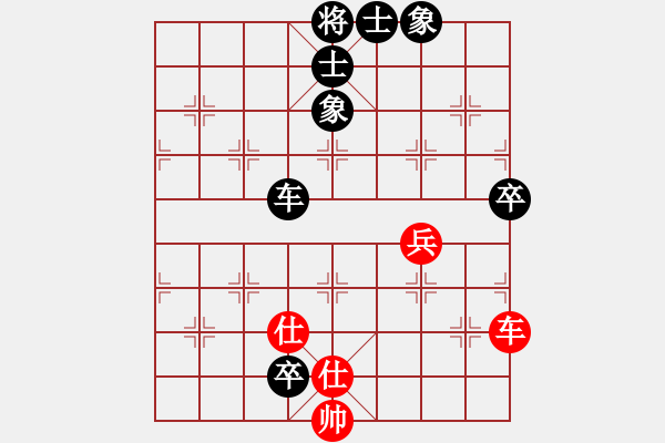 象棋棋谱图片：河北 申鹏 负 北京 蒋川 - 步数：180 