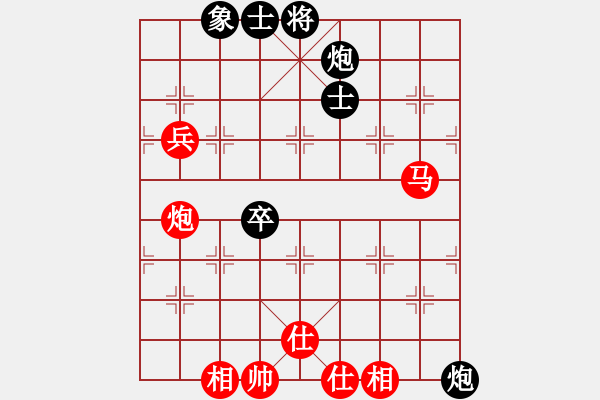 象棋棋譜圖片：1526局 E08- 兩頭蛇對進右馬-天天Ai4-9(先和)小蟲引擎23層 - 步數(shù)：100 