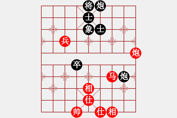 象棋棋譜圖片：1526局 E08- 兩頭蛇對進右馬-天天Ai4-9(先和)小蟲引擎23層 - 步數(shù)：110 