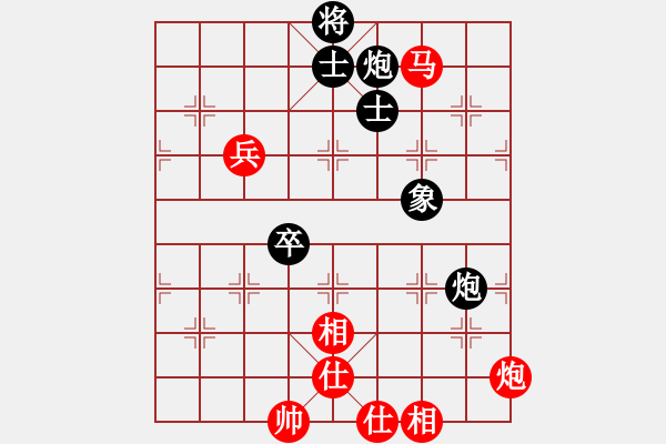 象棋棋譜圖片：1526局 E08- 兩頭蛇對進右馬-天天Ai4-9(先和)小蟲引擎23層 - 步數(shù)：120 