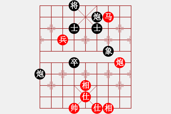 象棋棋譜圖片：1526局 E08- 兩頭蛇對進右馬-天天Ai4-9(先和)小蟲引擎23層 - 步數(shù)：130 