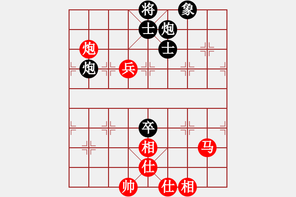 象棋棋譜圖片：1526局 E08- 兩頭蛇對進右馬-天天Ai4-9(先和)小蟲引擎23層 - 步數(shù)：150 