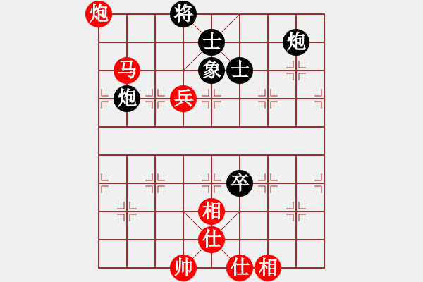 象棋棋譜圖片：1526局 E08- 兩頭蛇對進右馬-天天Ai4-9(先和)小蟲引擎23層 - 步數(shù)：170 